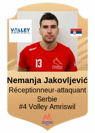 Nemanja Jakovljević