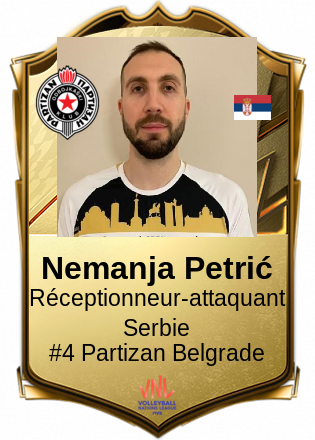 Nemanja Petrić