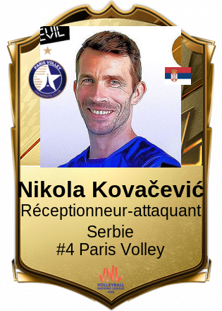 Nikola Kovačević