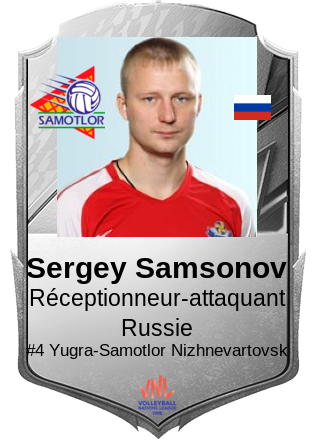Sergey Samsonov