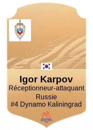 Igor Karpov