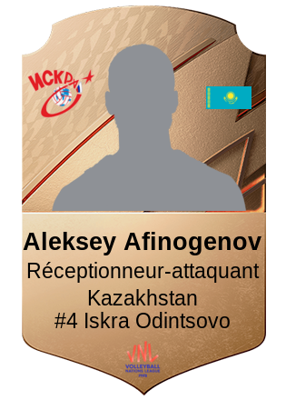 Aleksey Afinogenov