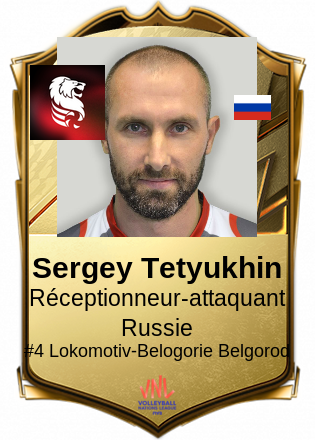 Sergey Tetyukhin