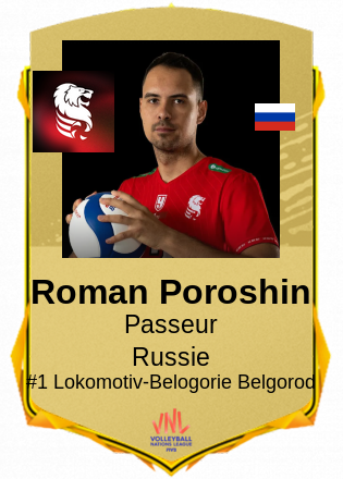 Roman Poroshin