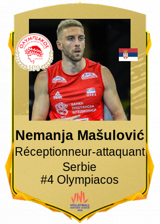 Nemanja Mašulović