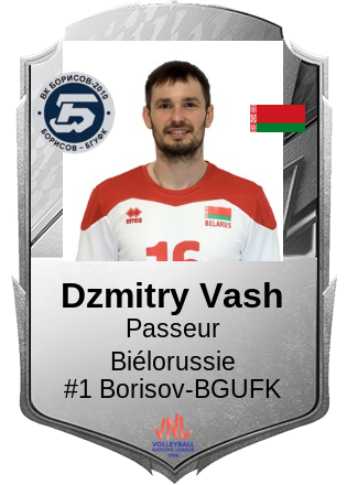 Dzmitry Vash
