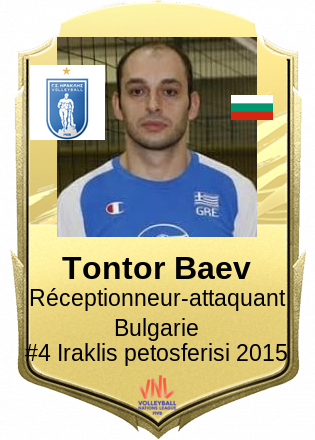 Tontor Baev