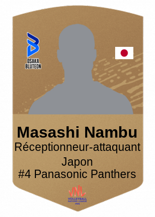 Masashi Nambu