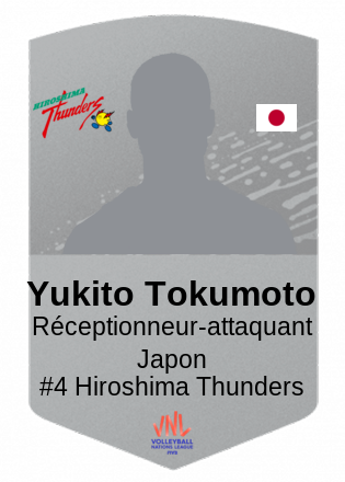 Yukito Tokumoto