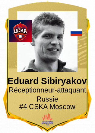 Eduard Sibiryakov