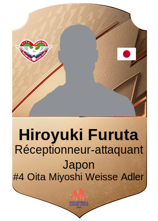 Hiroyuki Furuta