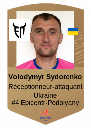 Volodymyr Sydorenko