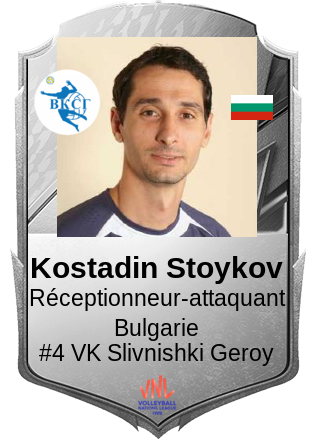 Kostadin Stoykov
