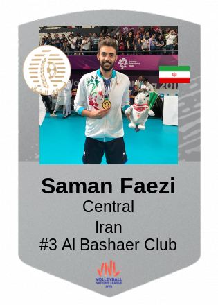 Saman Faezi