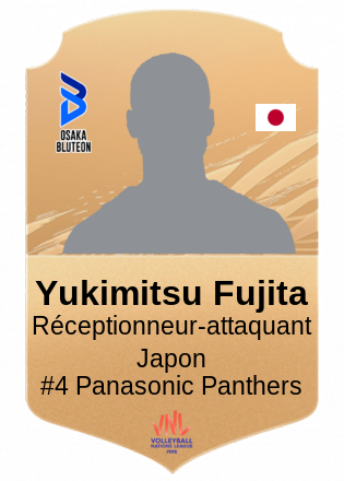 Yukimitsu Fujita