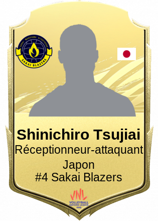 Shinichiro Tsujiai