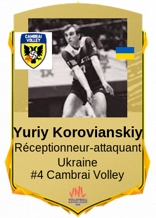 Yuriy Korovianskiy
