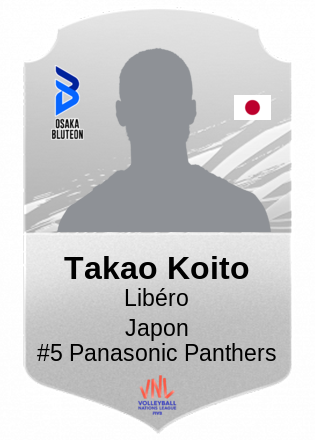 Takao Koito