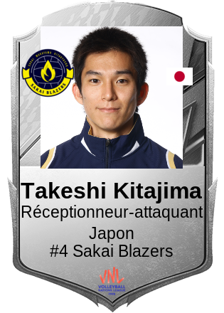Takeshi Kitajima