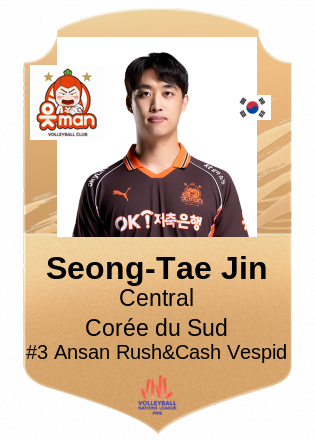 Seong-Tae Jin