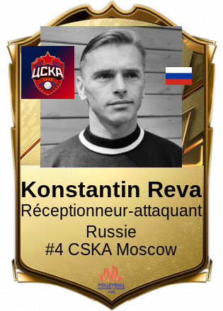 Konstantin Reva