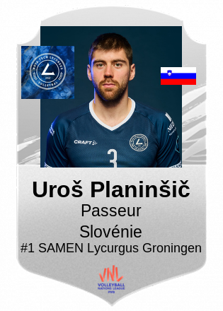 Uroš Planinšič