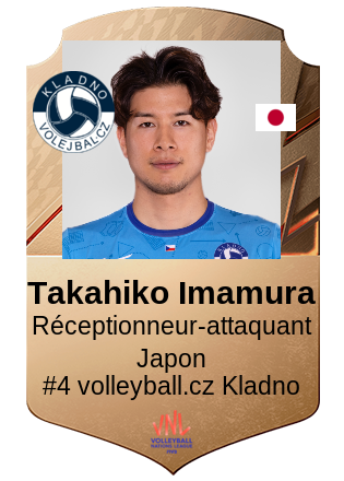 Takahiko Imamura