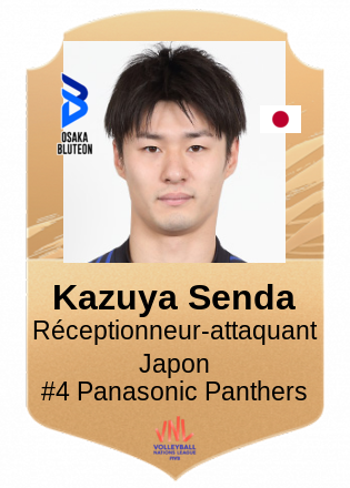 Kazuya Senda
