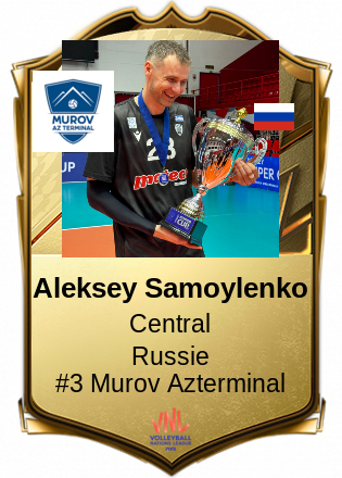 Aleksey Samoylenko