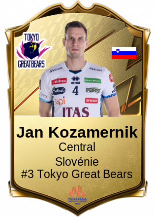 Jan Kozamernik