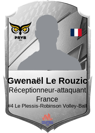 Gwenaël Le Rouzic