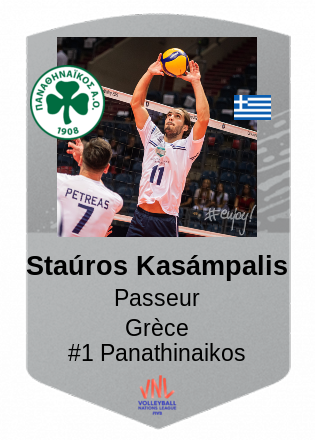 Staúros Kasámpalis