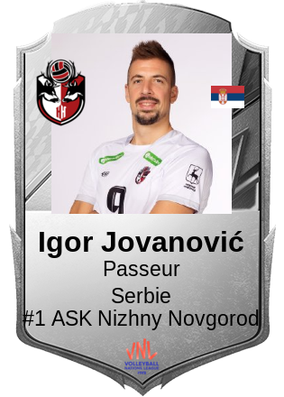 Igor Jovanović