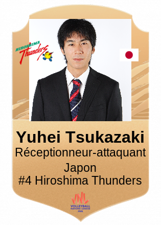 Yuhei Tsukazaki