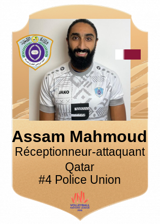 Assam Mahmoud