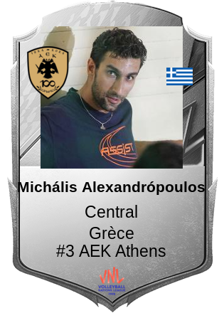 Michális Alexandrópoulos