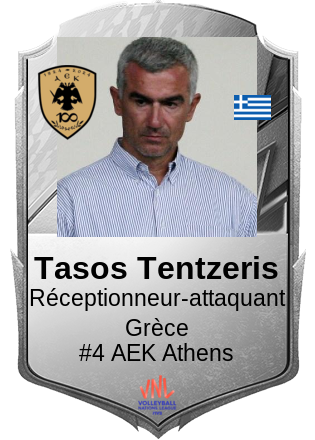 Tasos Tentzeris