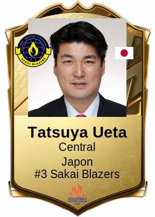Tatsuya Ueta