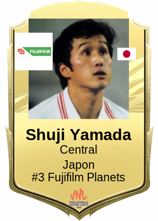 Shuji Yamada