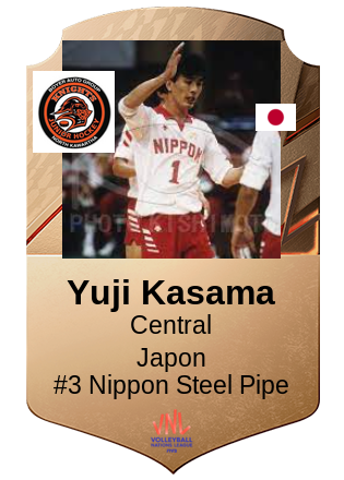 Yuji Kasama