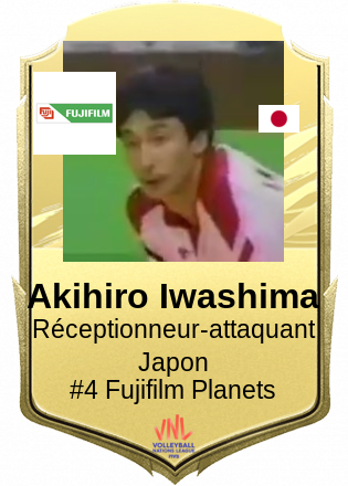 Akihiro Iwashima