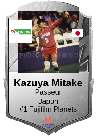 Kazuya Mitake