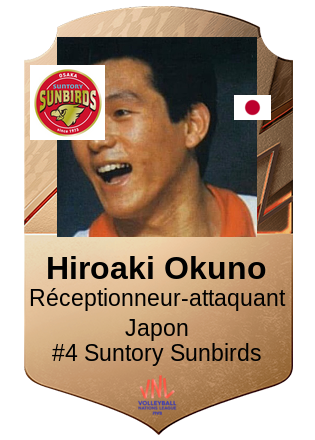 Hiroaki Okuno