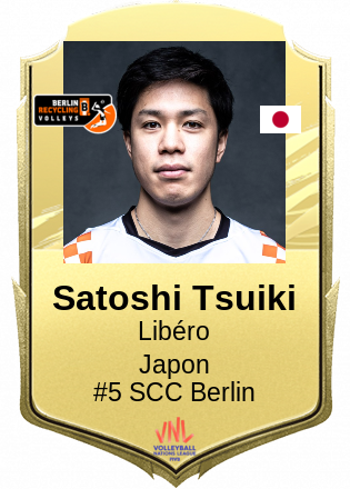 Satoshi Tsuiki