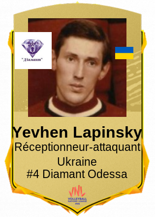 Yevhen Lapinsky