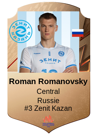 Roman Romanovsky