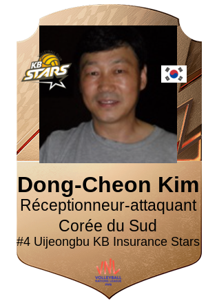 Dong-Cheon Kim