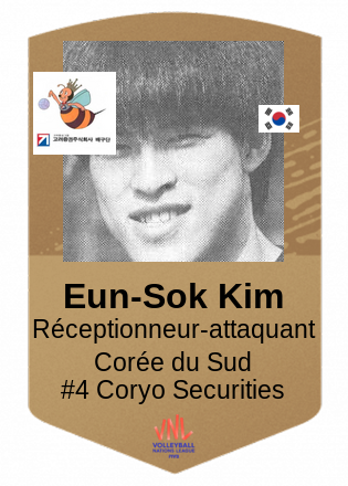 Eun-Sok Kim