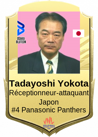 Tadayoshi Yokota