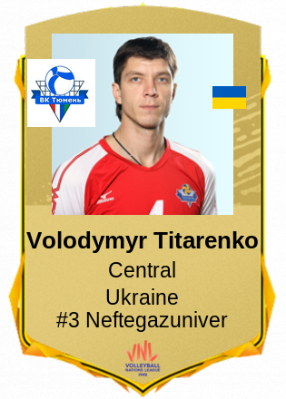 Volodymyr Titarenko